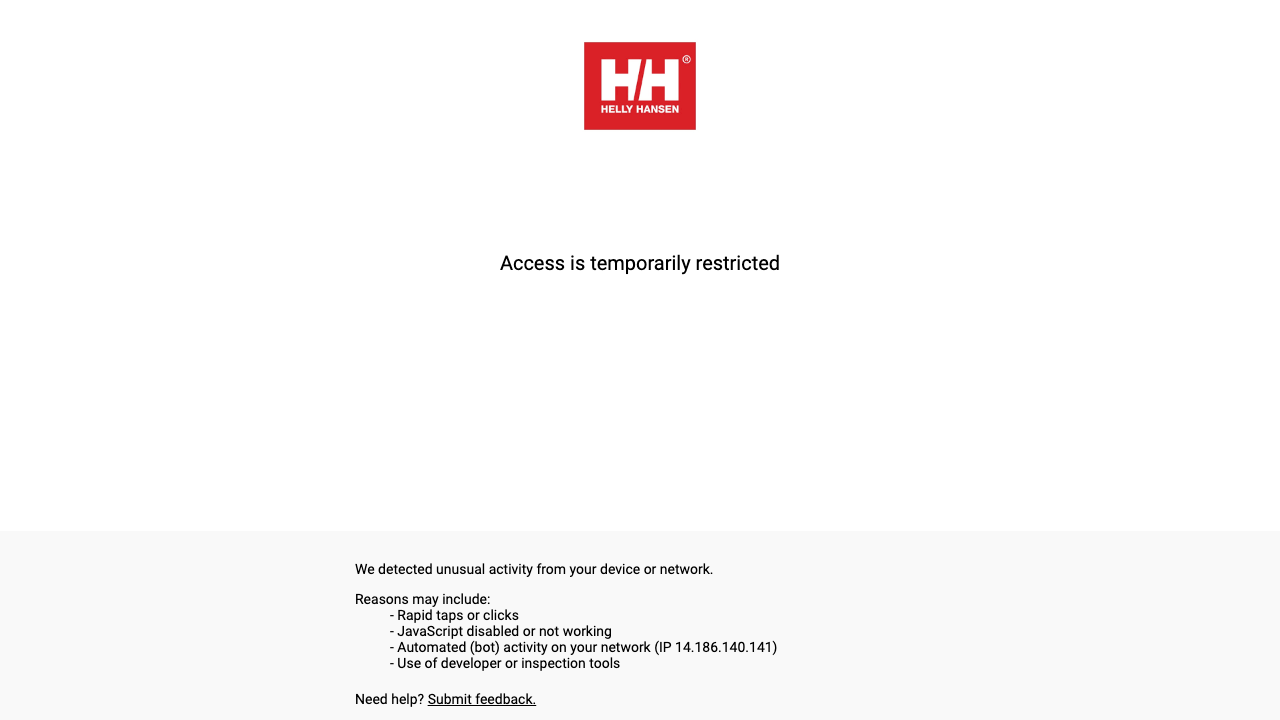 Helly Hansen international ecommerce platform